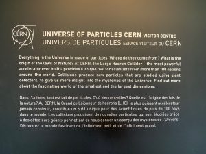 CERNビジターセンター